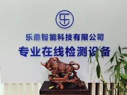 合適的金屬探測器對應(yīng)合適的被檢測產(chǎn)品